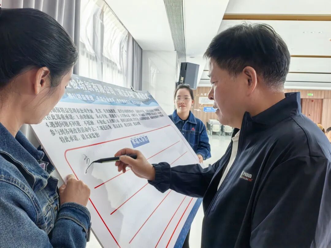 微信图片_20251023162956_117_154.jpg