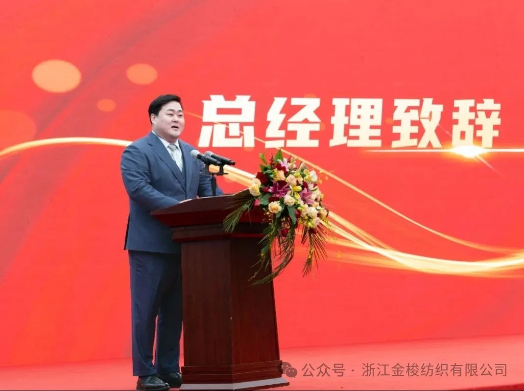 2026年元旦活动现场照片 (88).jpg