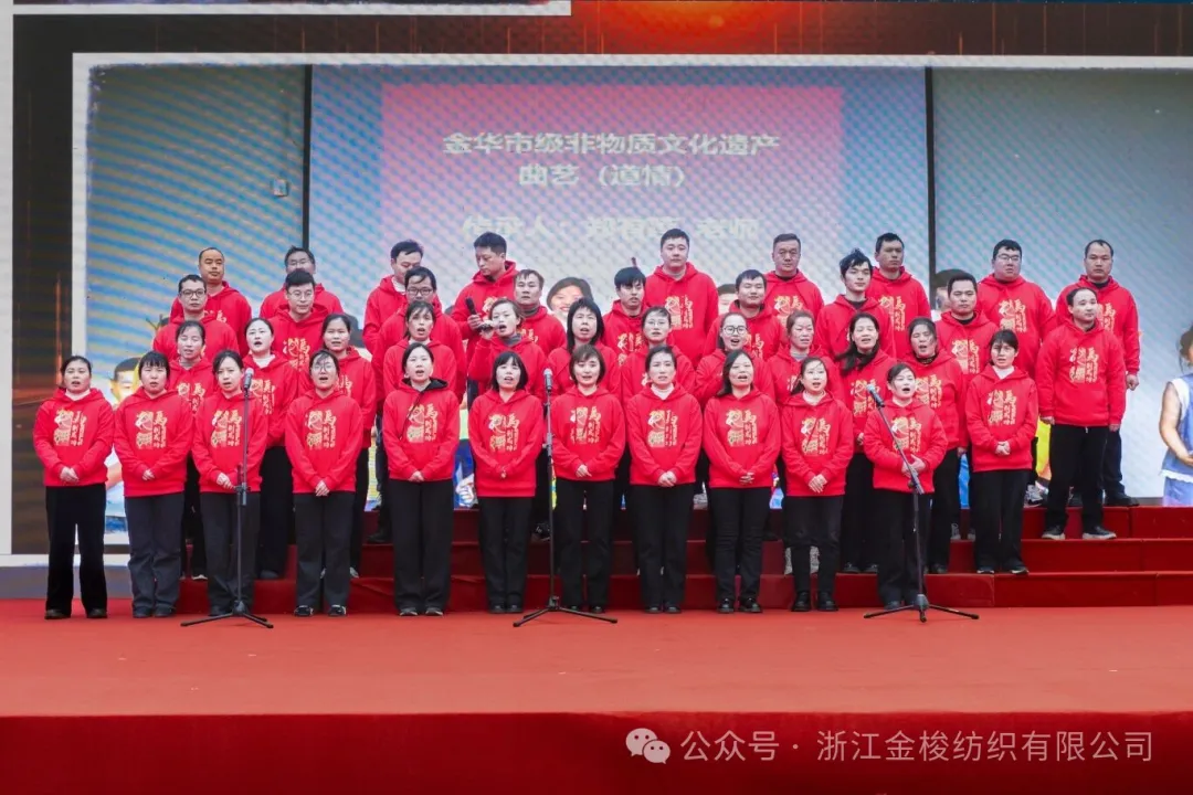 2026年元旦活动现场照片 (119).jpg