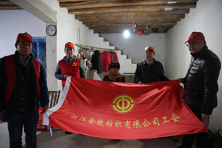 2020_1_10寒冬慰问贫困户 真情帮扶暖人心-05-736.jpg