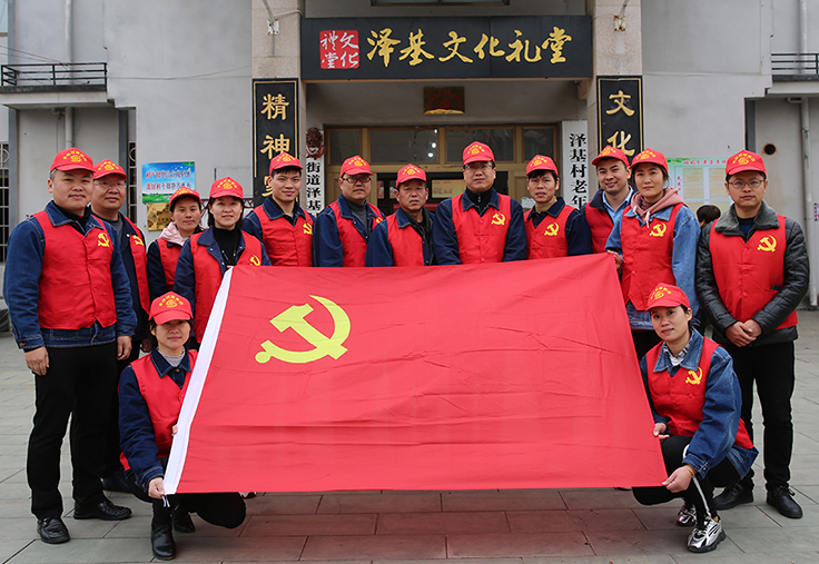 2020_1_1泽基慰问老人-35小-736.jpg