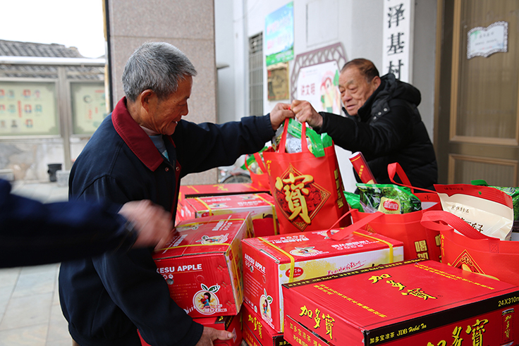 2020_1_1泽基慰问老人-36小-736.jpg