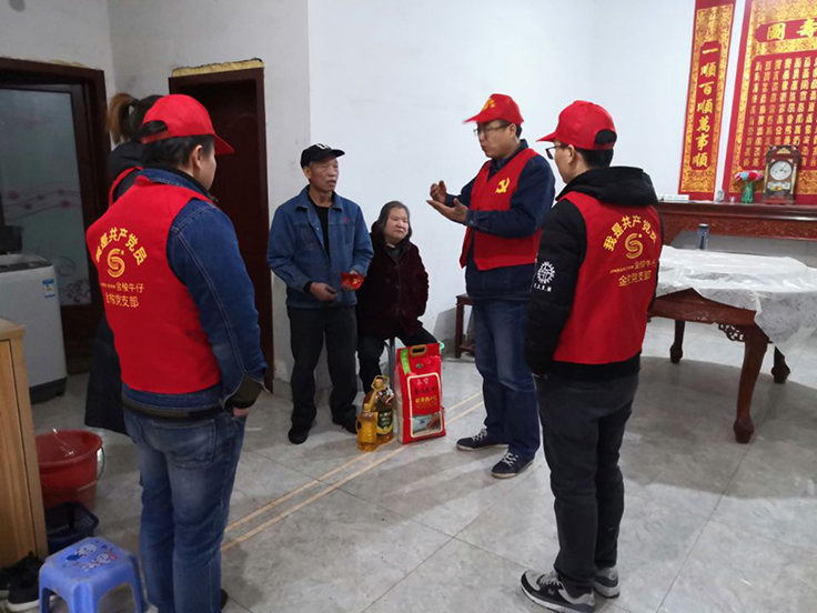 2020_1_10寒冬慰问贫困户 真情帮扶暖人心-06-736.jpg
